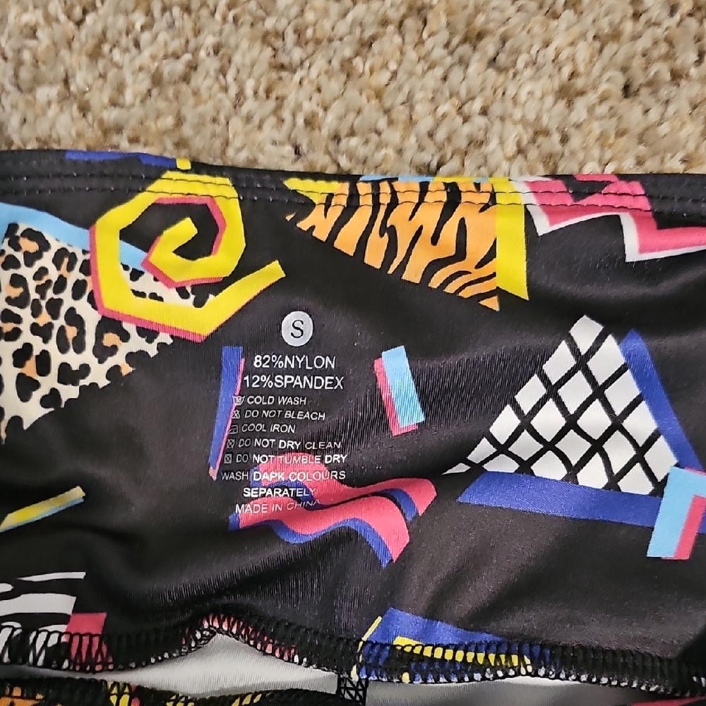 Colorful Geometric Patterned Skirt - Picture 2 of 4